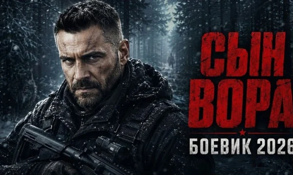 Сын вора в законе исчез, а видео с пытками вывело адмиралов на главного предателя-копа