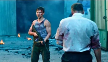 Волкодав одиночка (сериал, 2025)