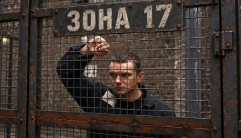 Он намеренно попал за решётку, чтобы устроить самый дерзкий побег / Право на побег