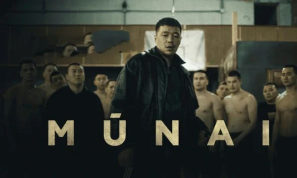 Мой район &mdash; мои законы! / Нефть (2025) Казахстан